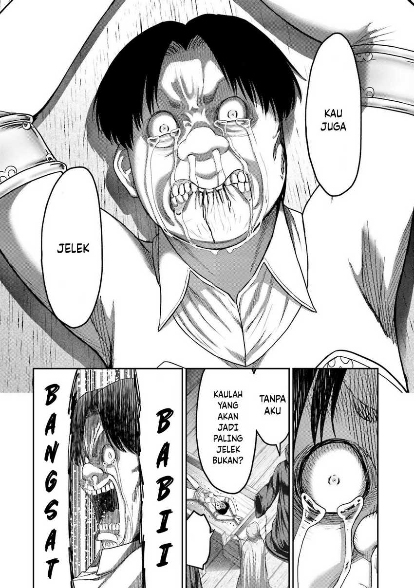 Buta no Fukushuu