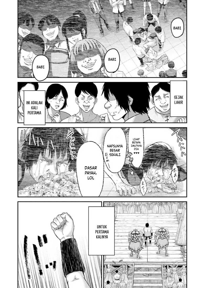 Buta no Fukushuu