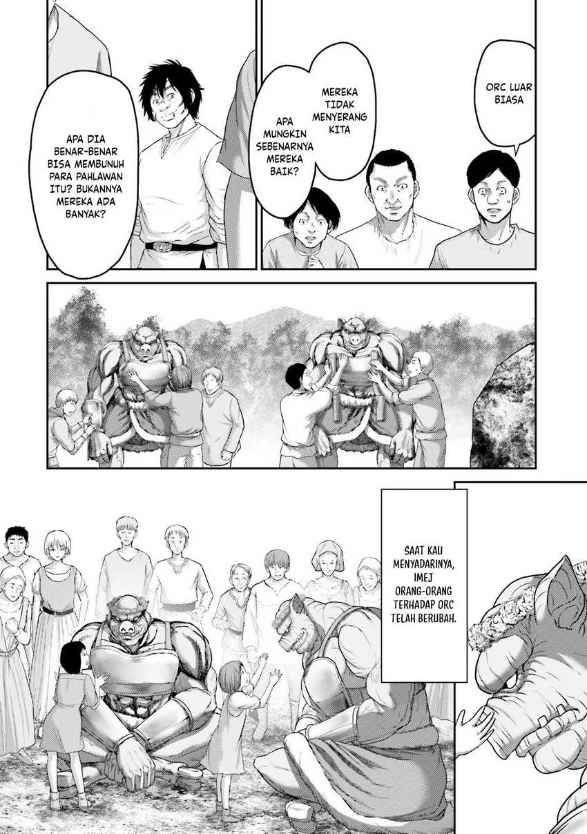 Buta no Fukushuu