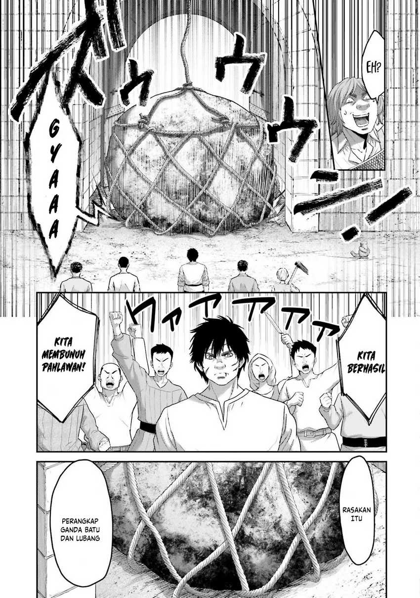 Buta no Fukushuu