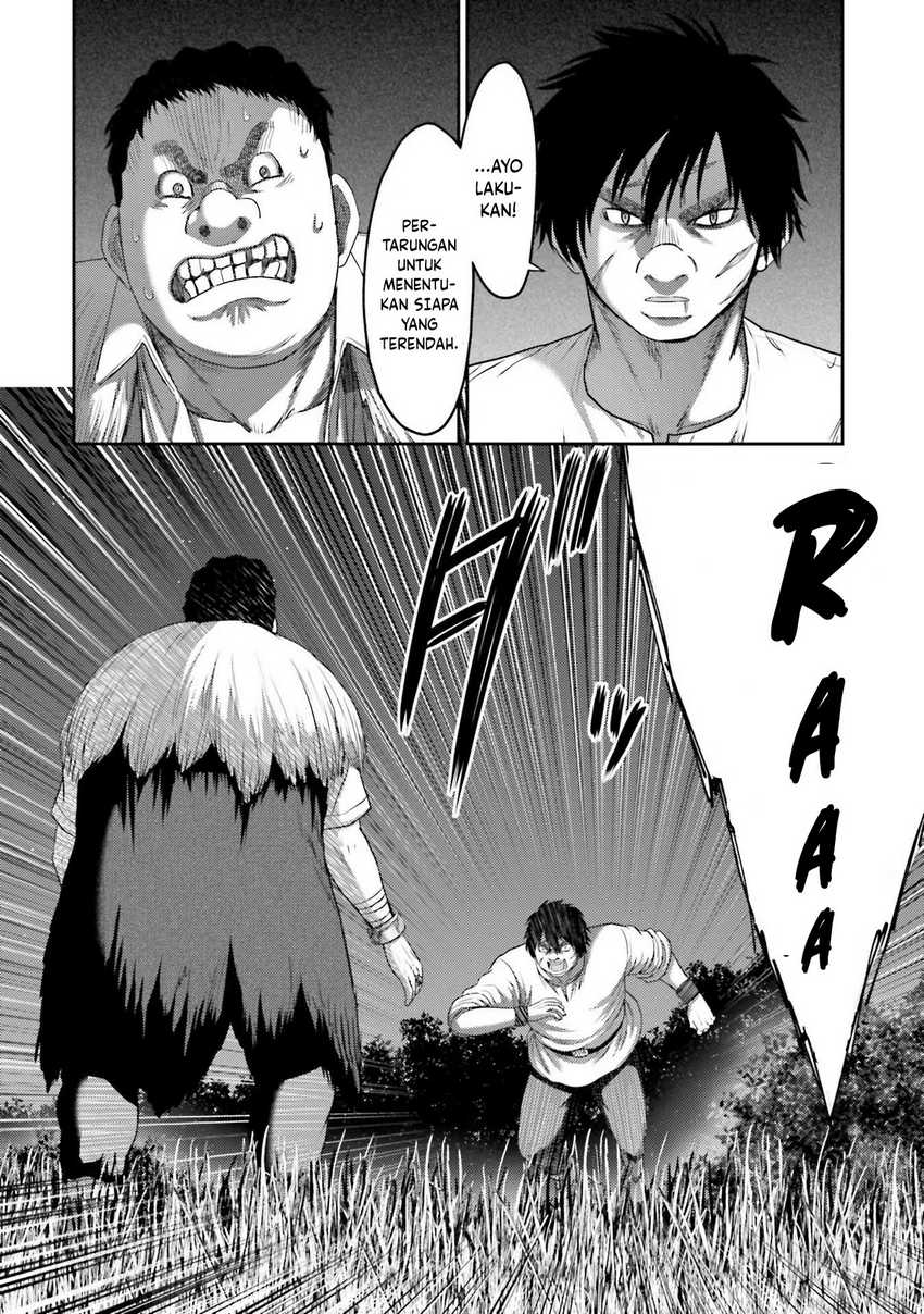 Buta no Fukushuu