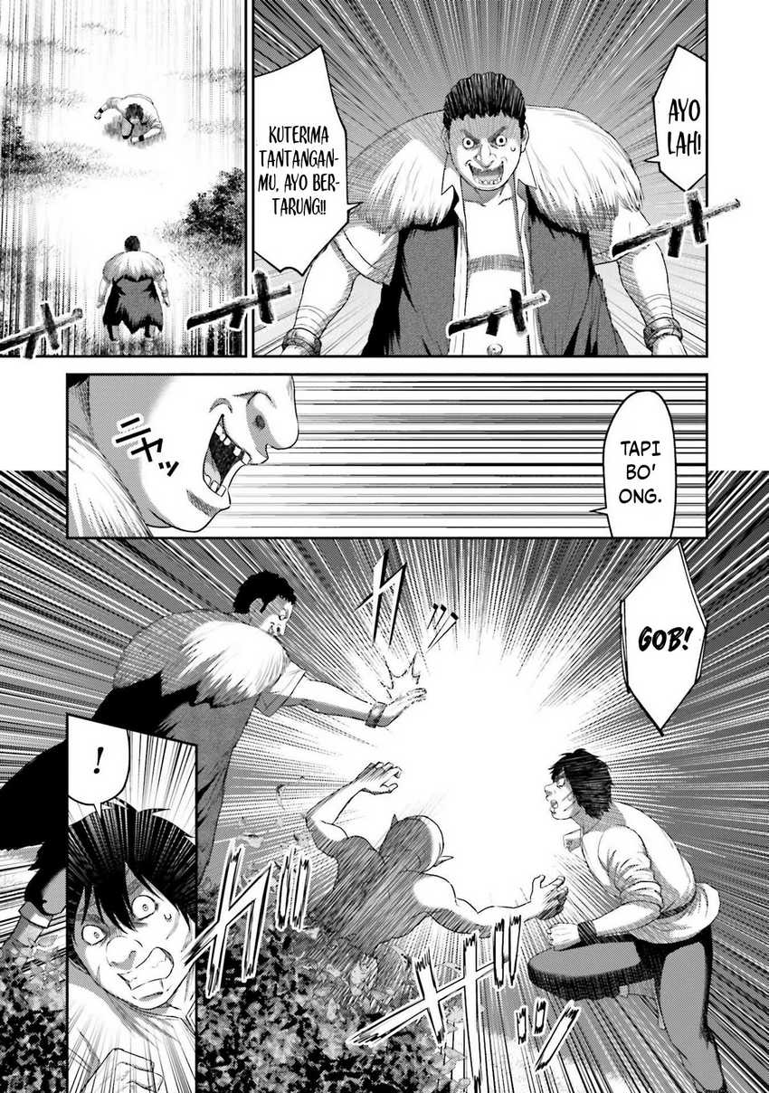 Buta no Fukushuu