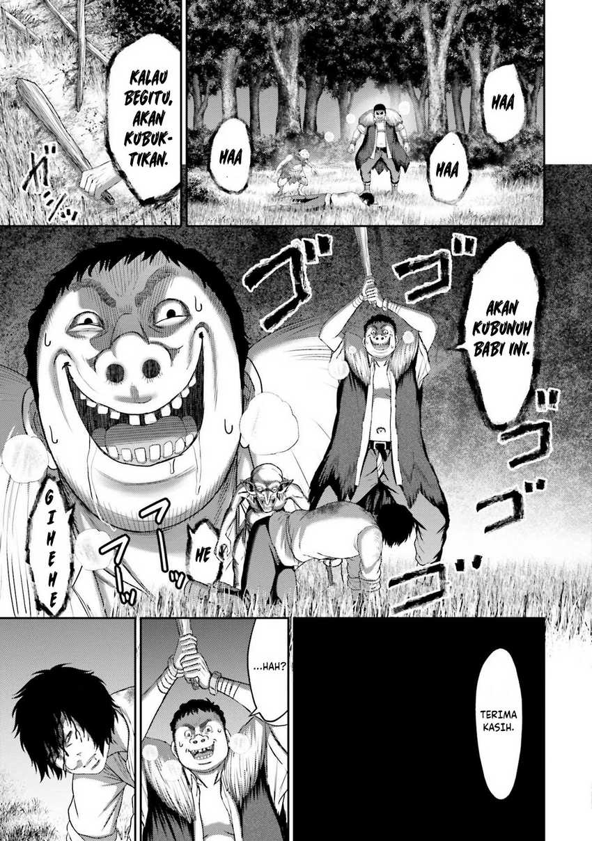 Buta no Fukushuu