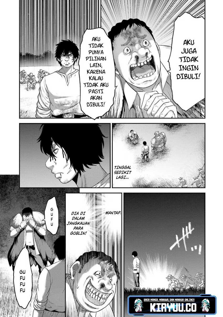Buta no Fukushuu