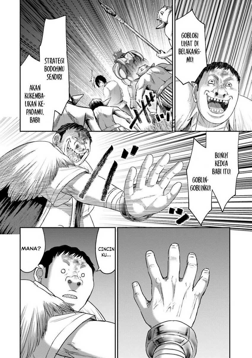 Buta no Fukushuu