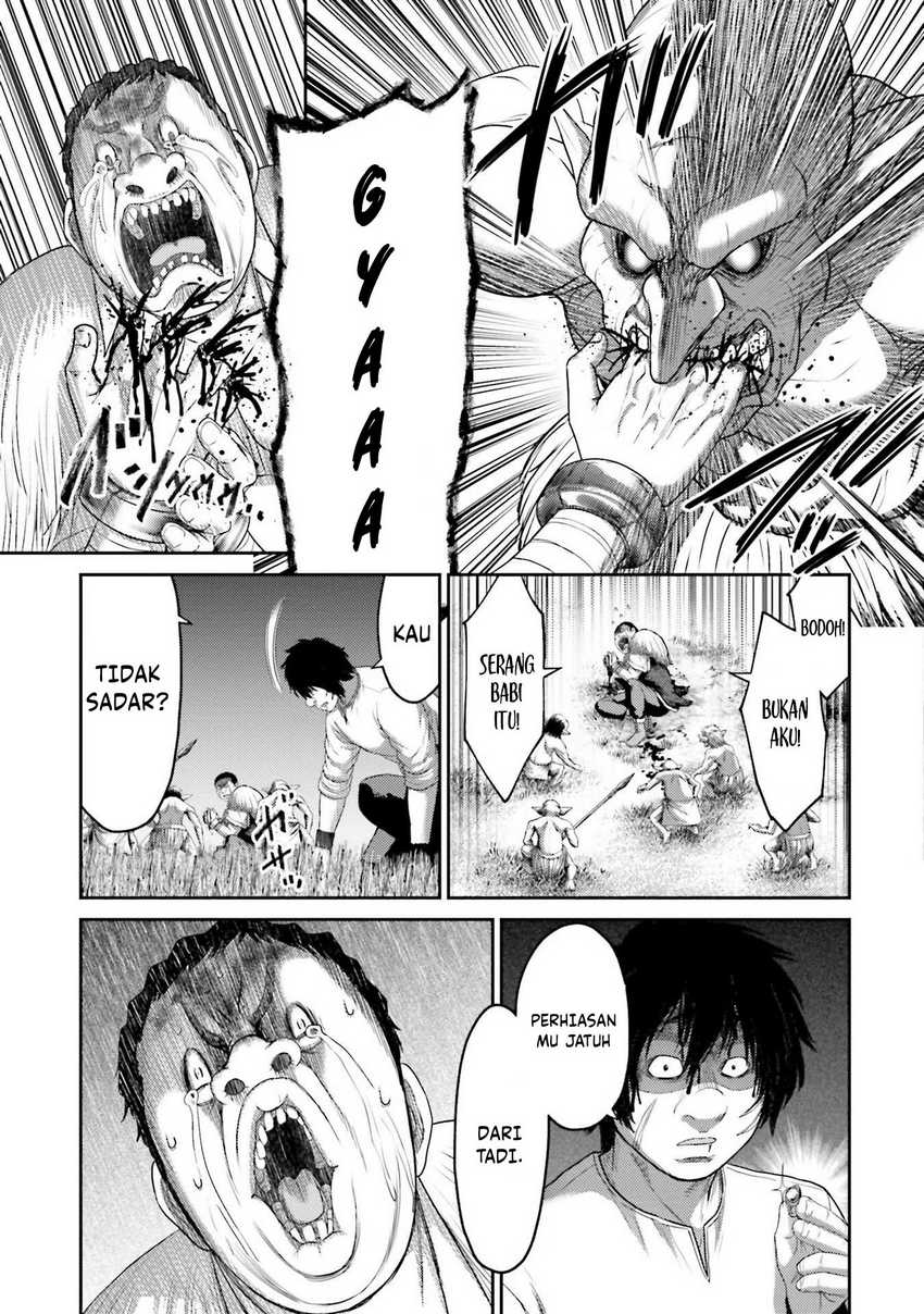 Buta no Fukushuu