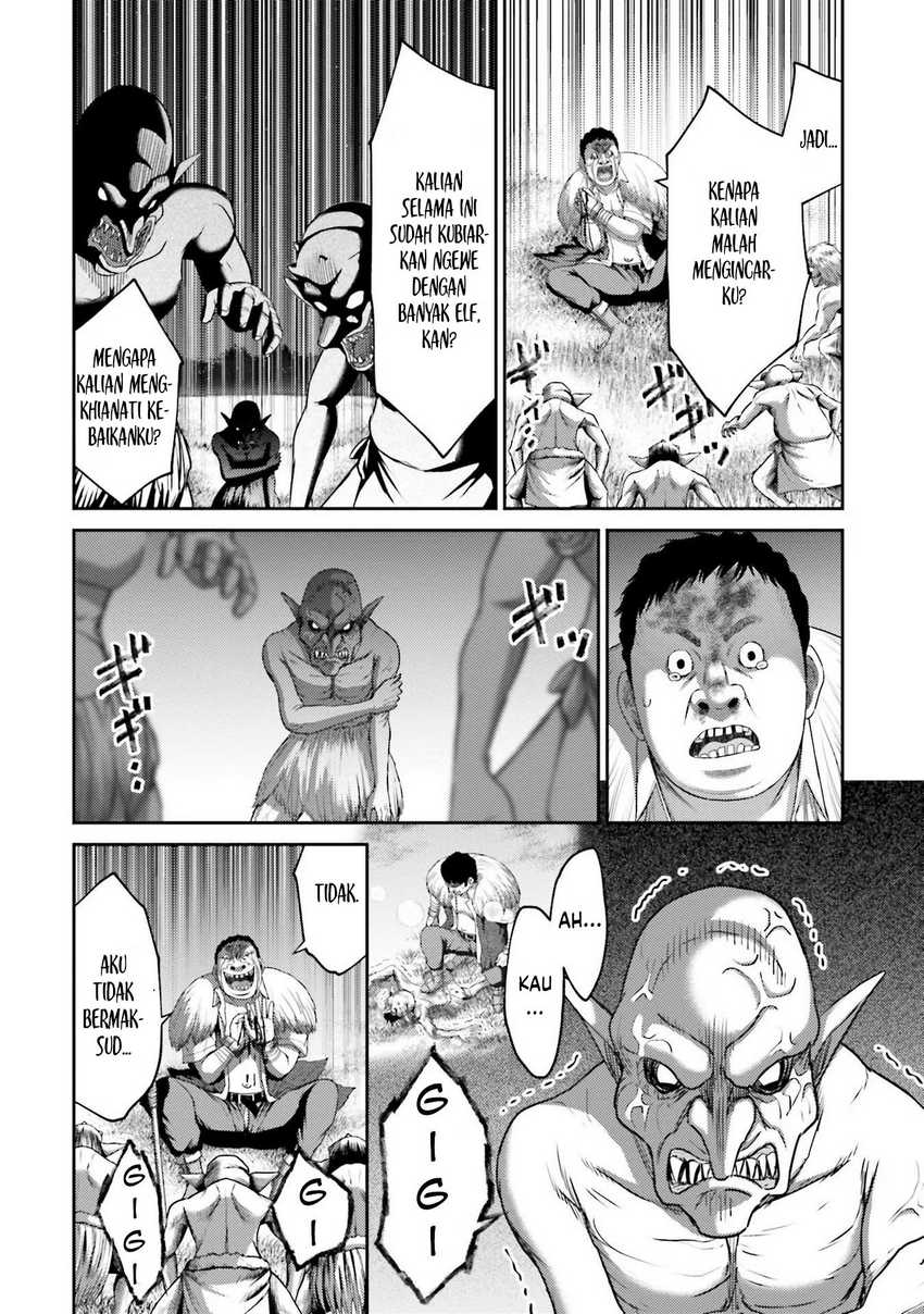 Buta no Fukushuu