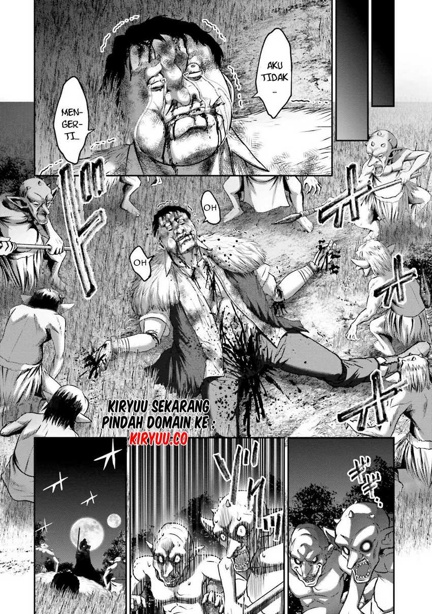 Buta no Fukushuu
