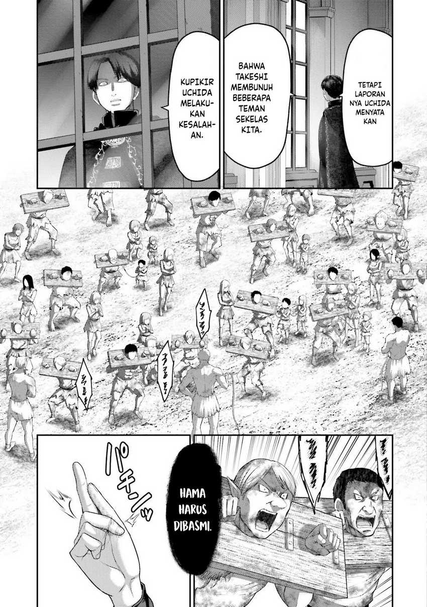 Buta no Fukushuu