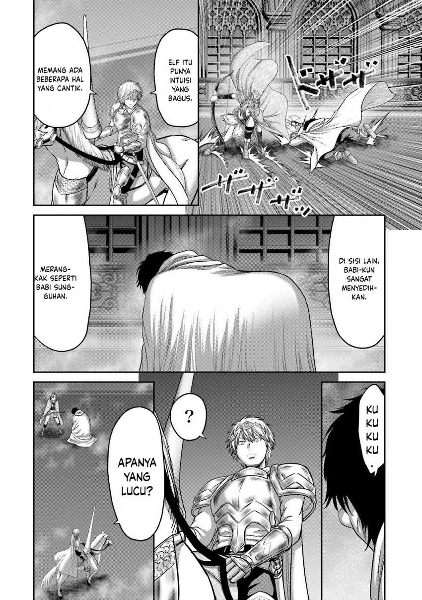 Buta no Fukushuu