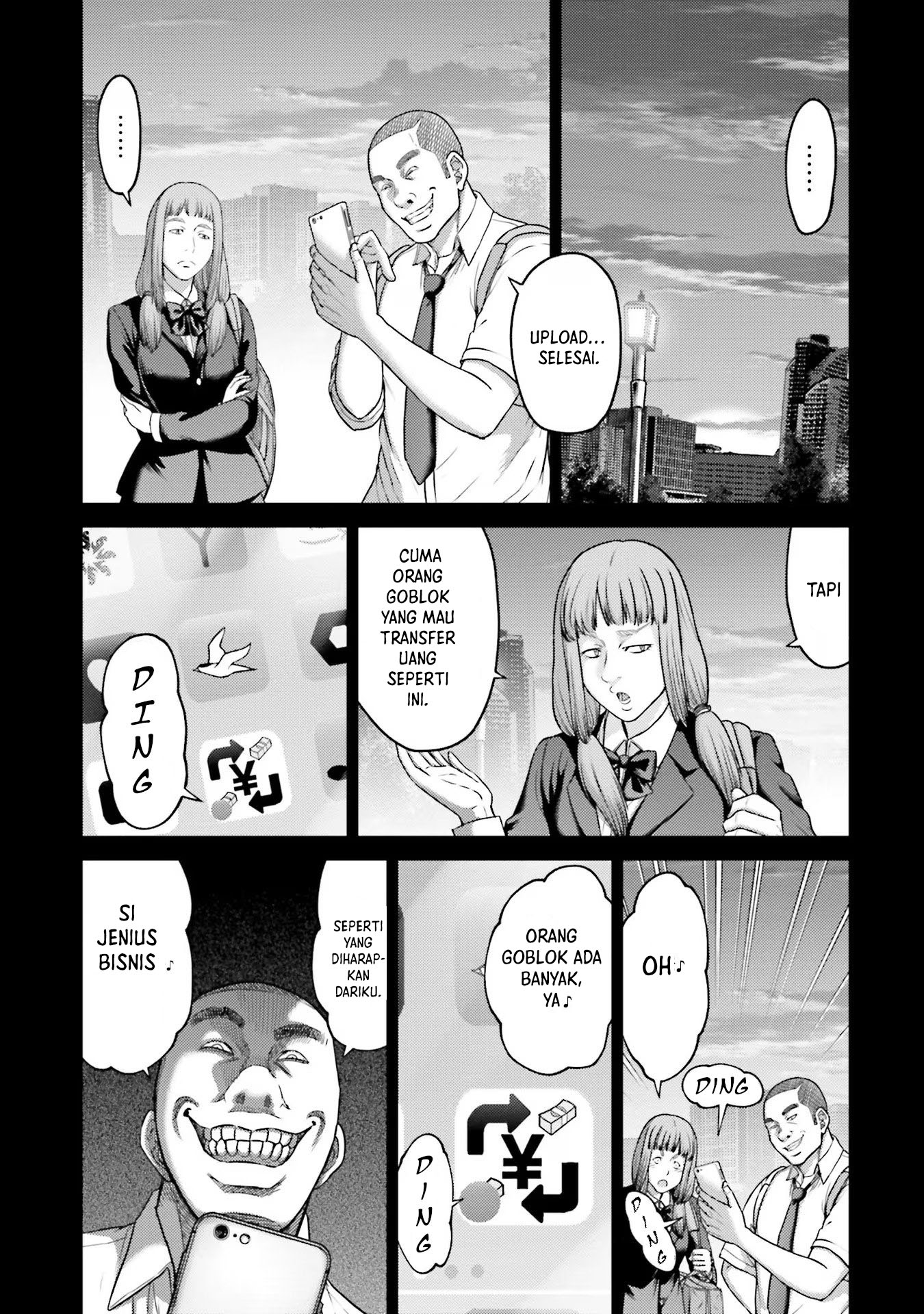 Buta no Fukushuu