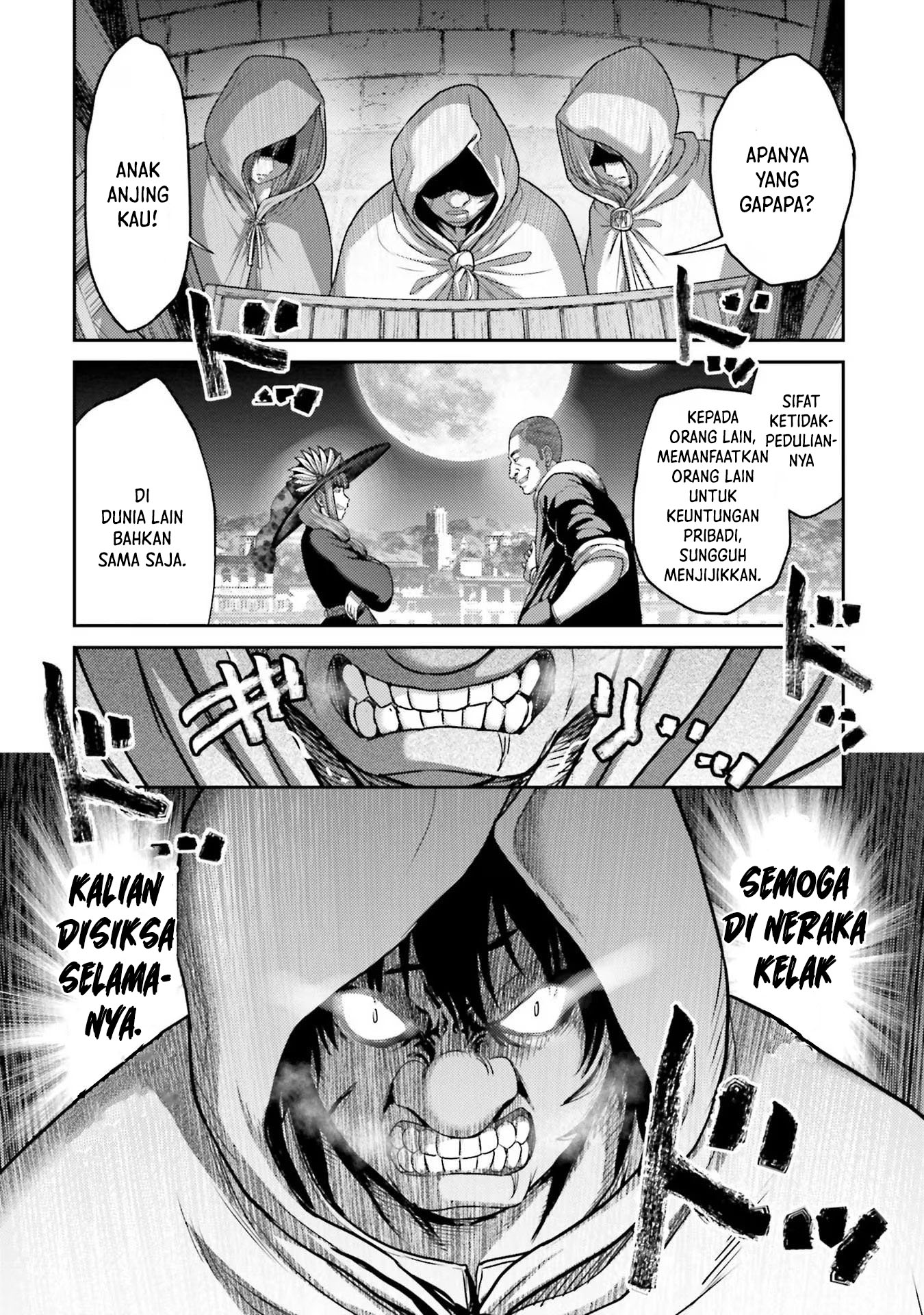 Buta no Fukushuu