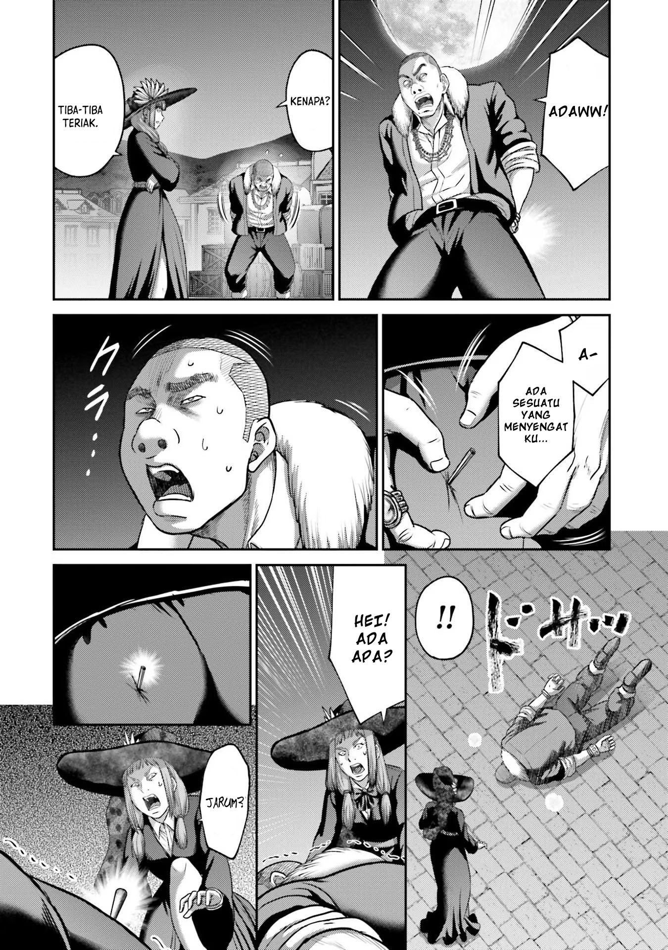 Buta no Fukushuu