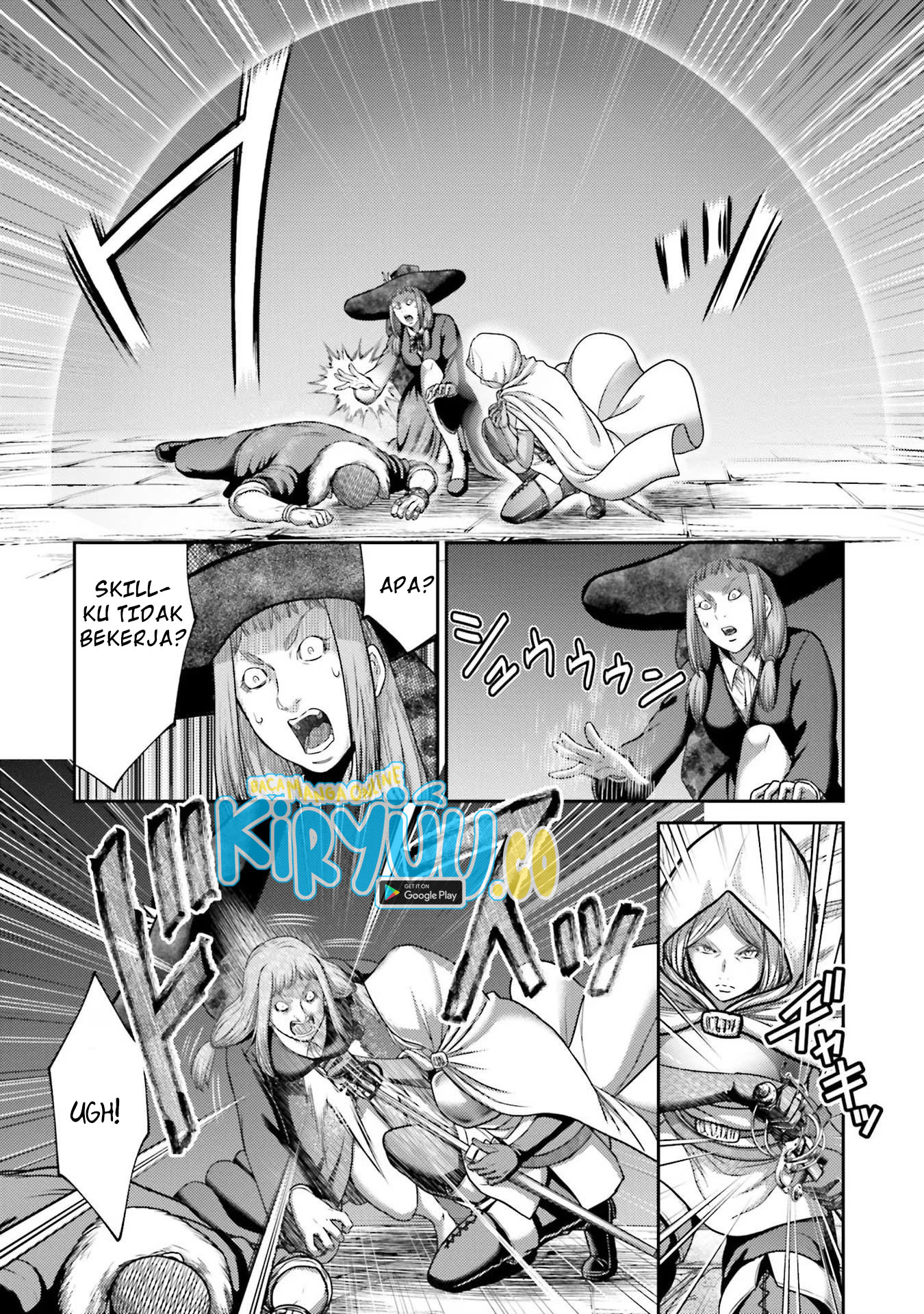 Buta no Fukushuu