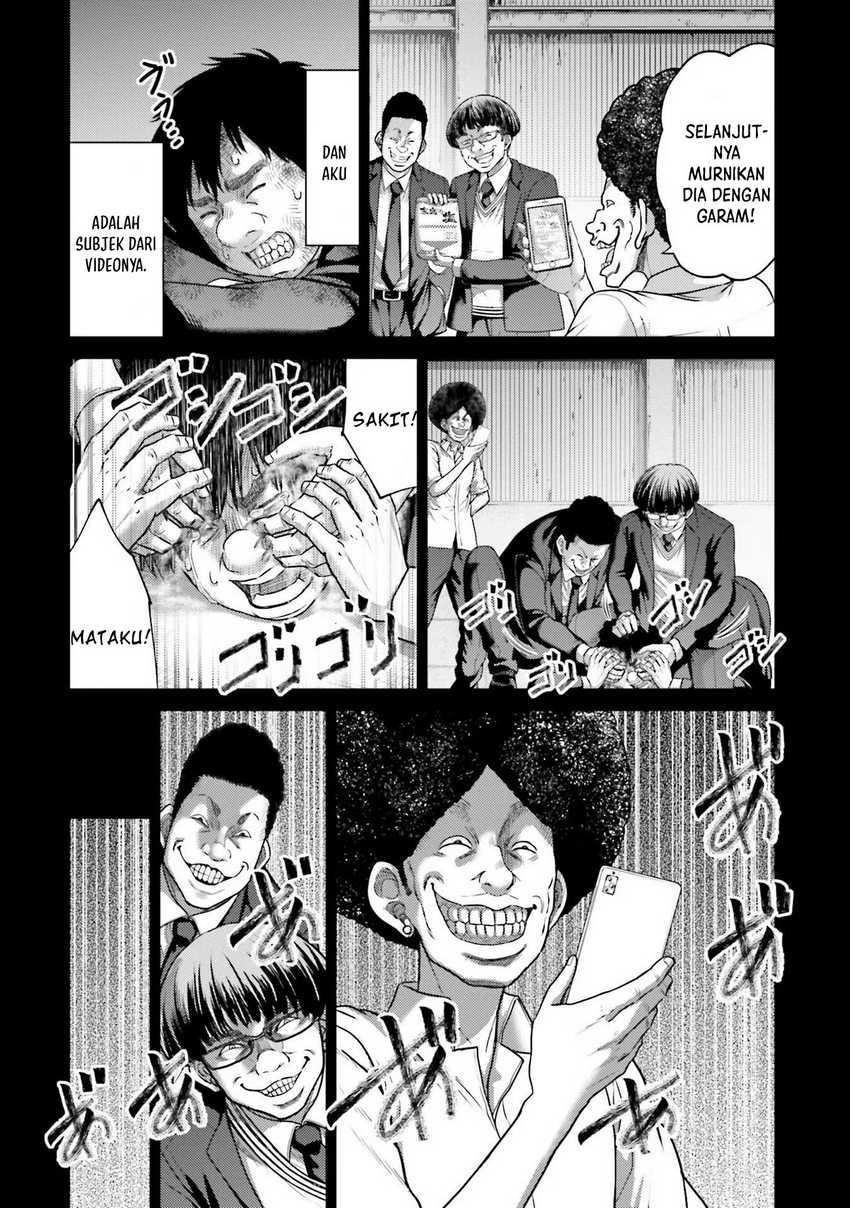 Buta no Fukushuu