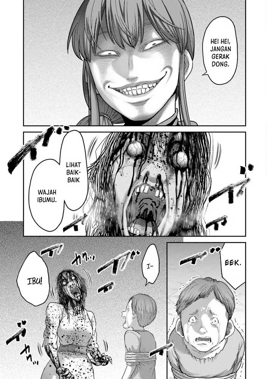 Buta no Fukushuu