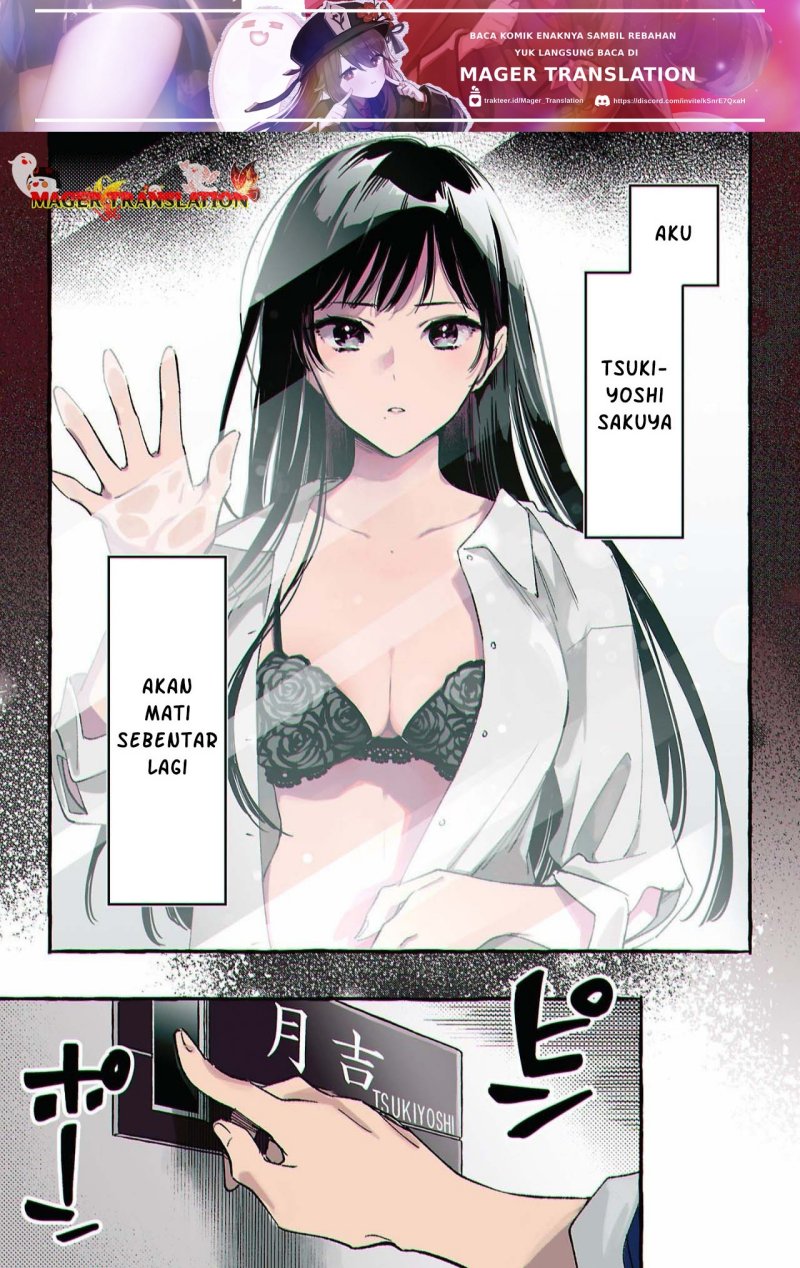 Byakuda no Hanamuko