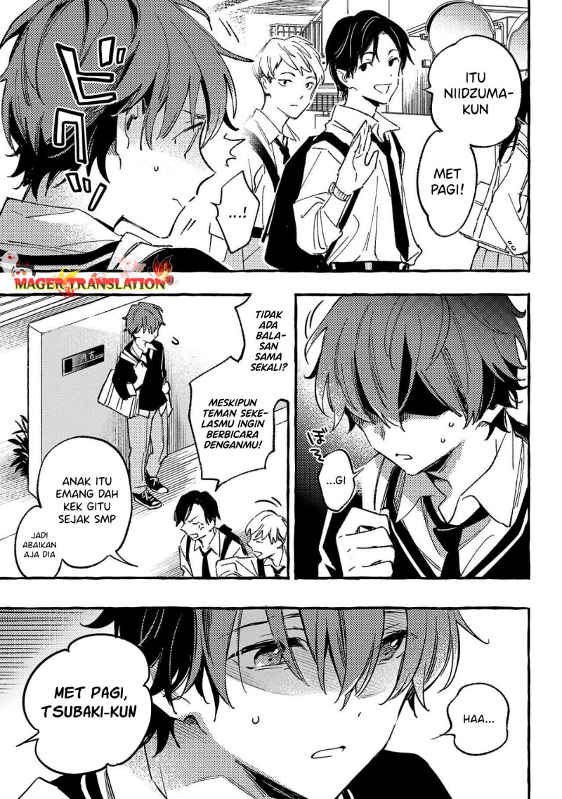 Byakuda no Hanamuko