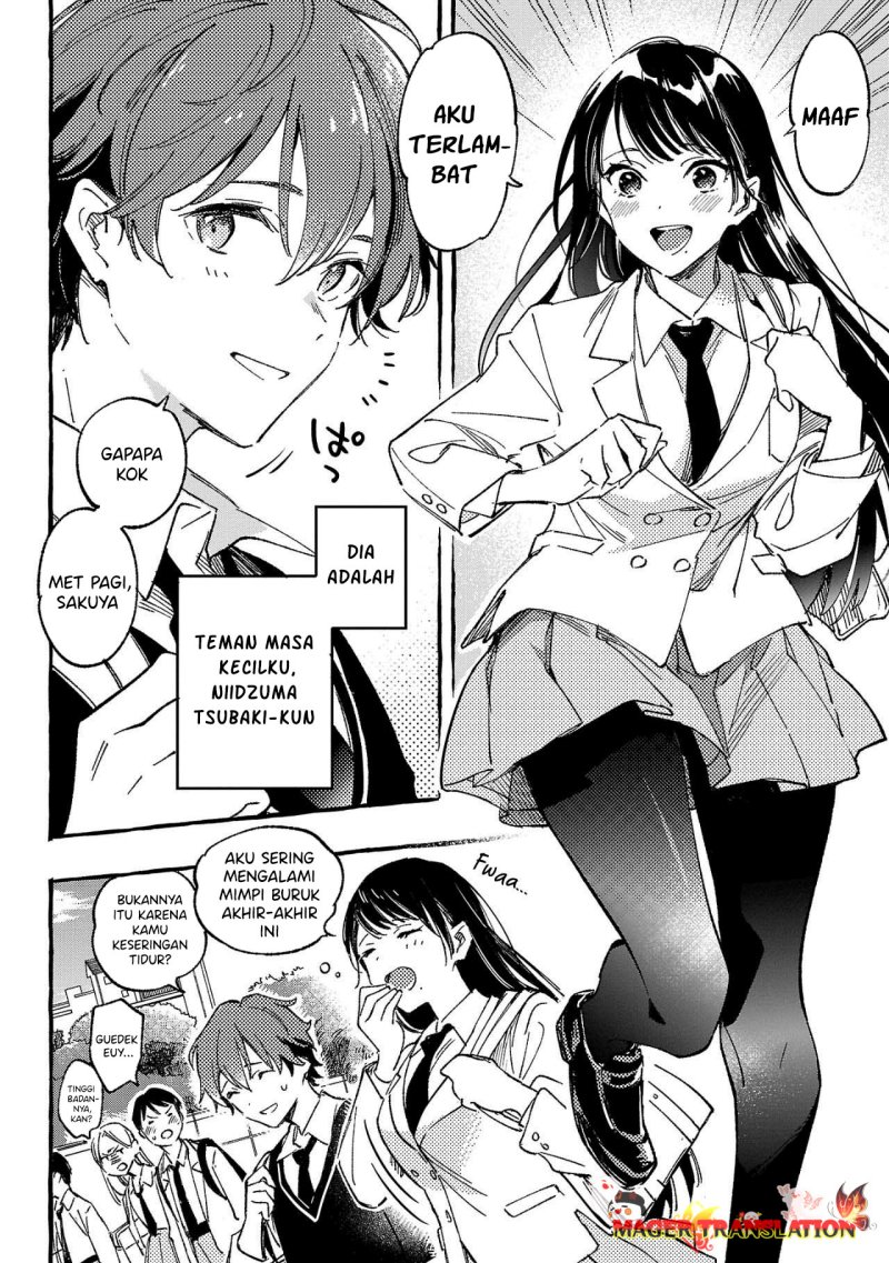 Byakuda no Hanamuko