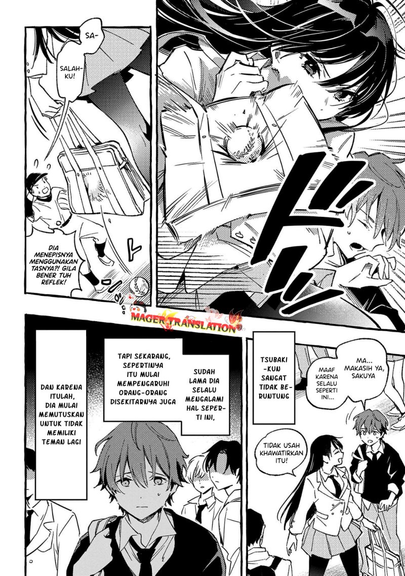Byakuda no Hanamuko