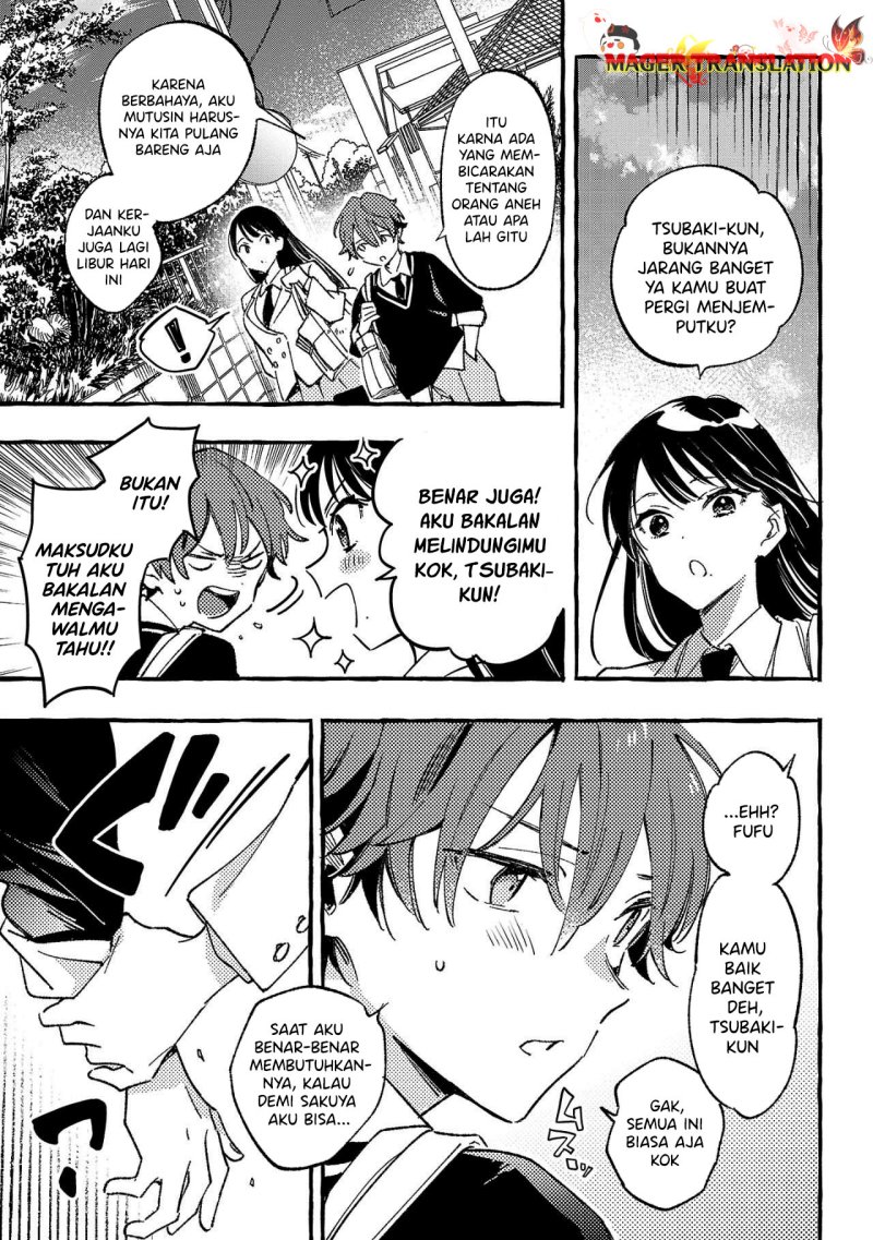 Byakuda no Hanamuko
