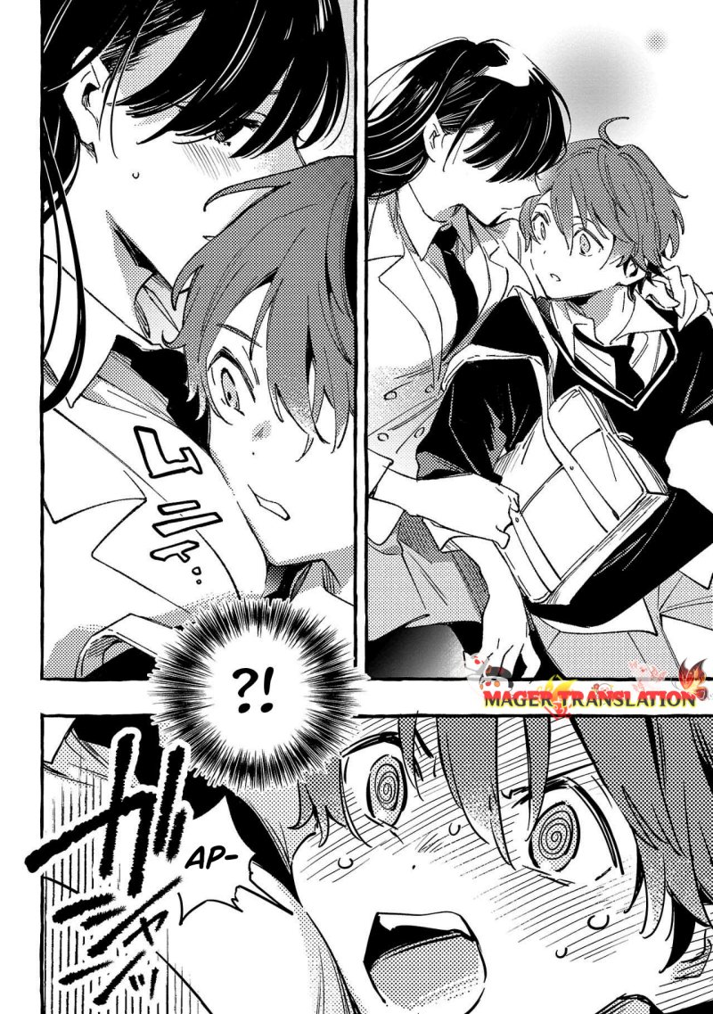 Byakuda no Hanamuko