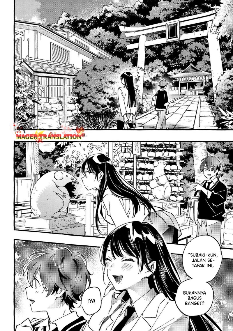 Byakuda no Hanamuko