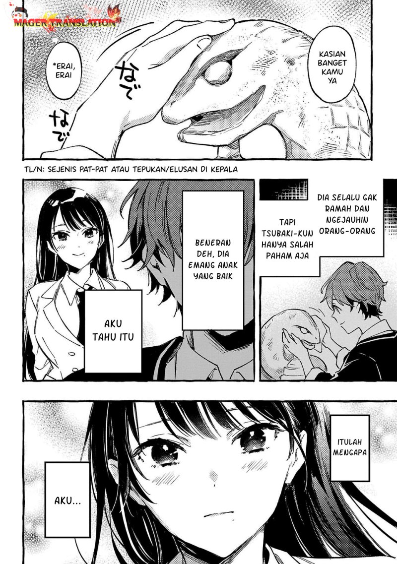 Byakuda no Hanamuko