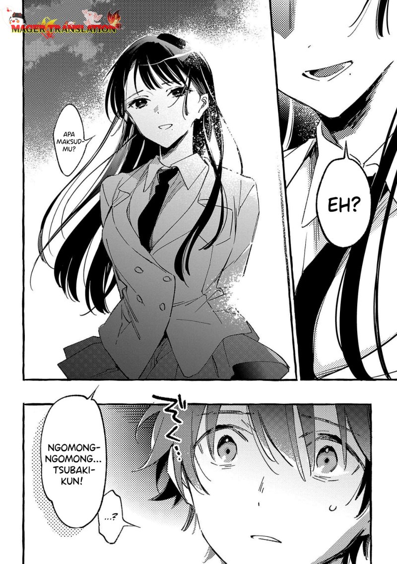 Byakuda no Hanamuko