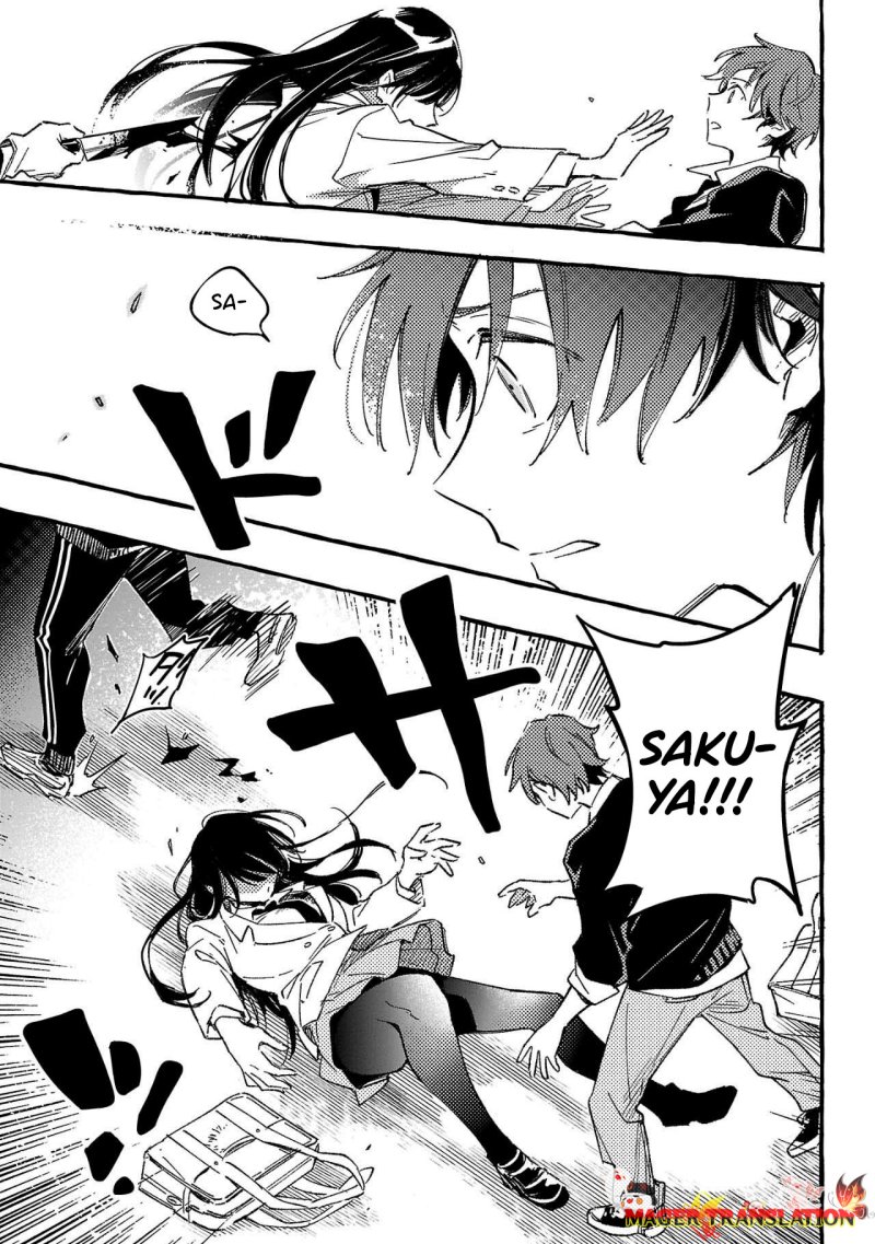 Byakuda no Hanamuko