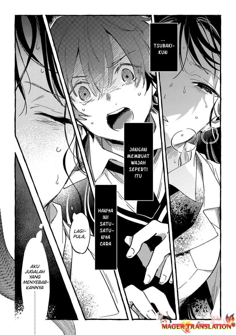 Byakuda no Hanamuko