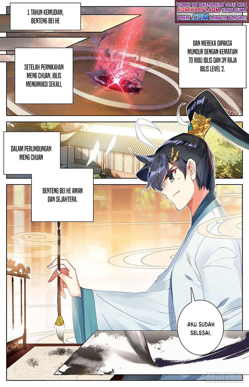 Cang Yuantu (Azure Legacy) Chapter 100