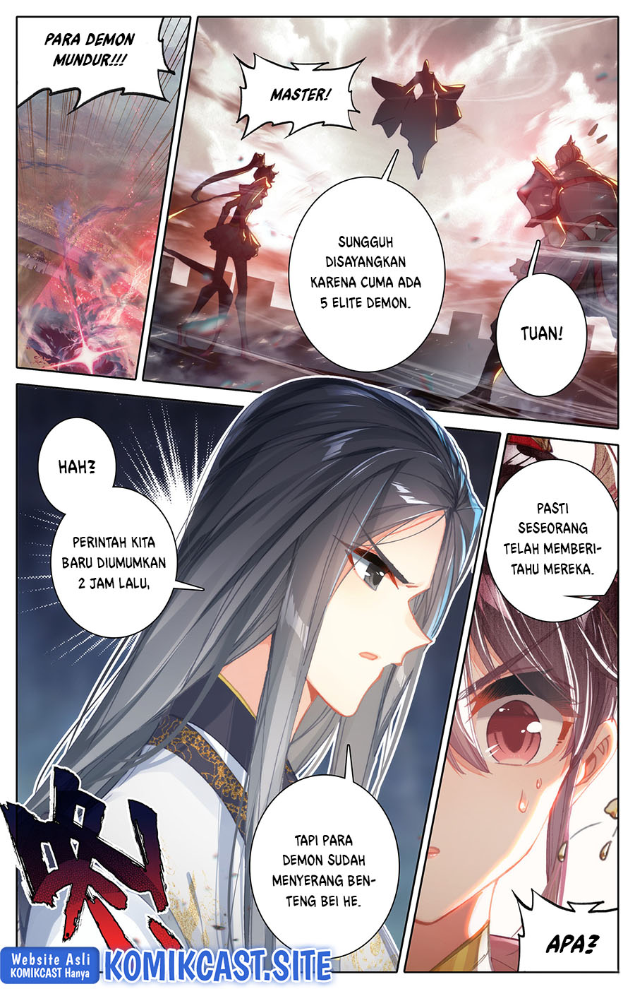 Cang Yuantu (Azure Legacy) Chapter 102