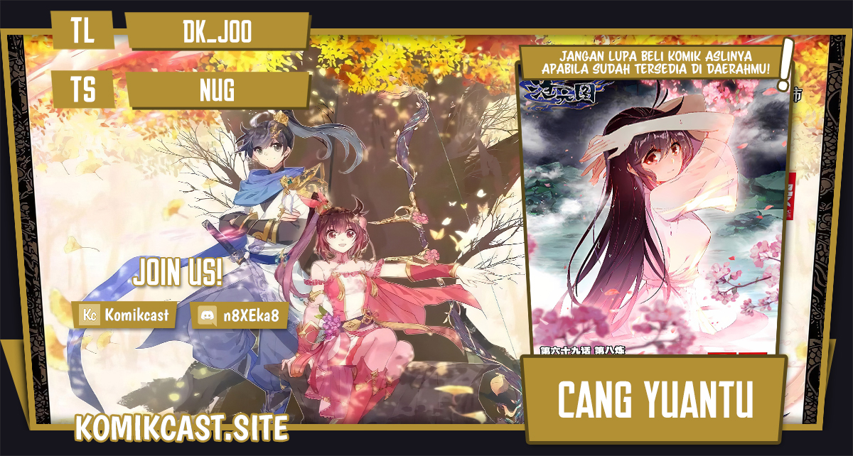 Cang Yuantu (Azure Legacy) Chapter 105