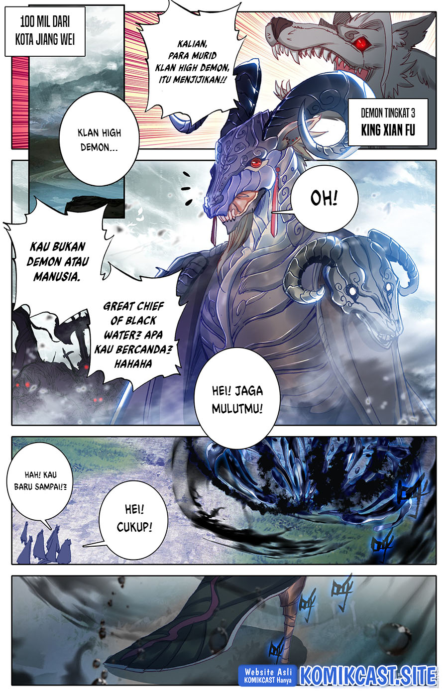 Cang Yuantu (Azure Legacy) Chapter 105