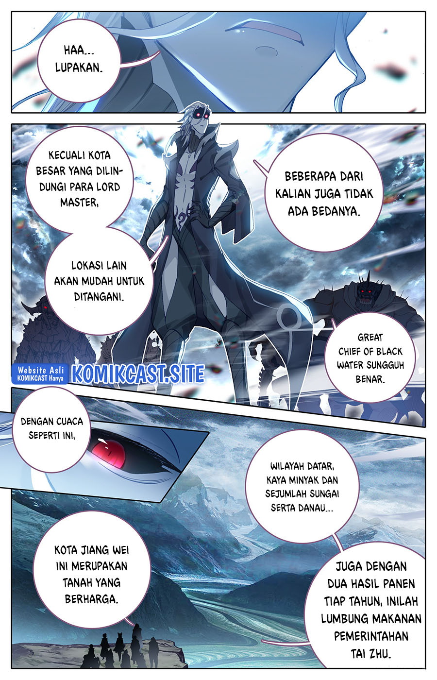 Cang Yuantu (Azure Legacy) Chapter 105