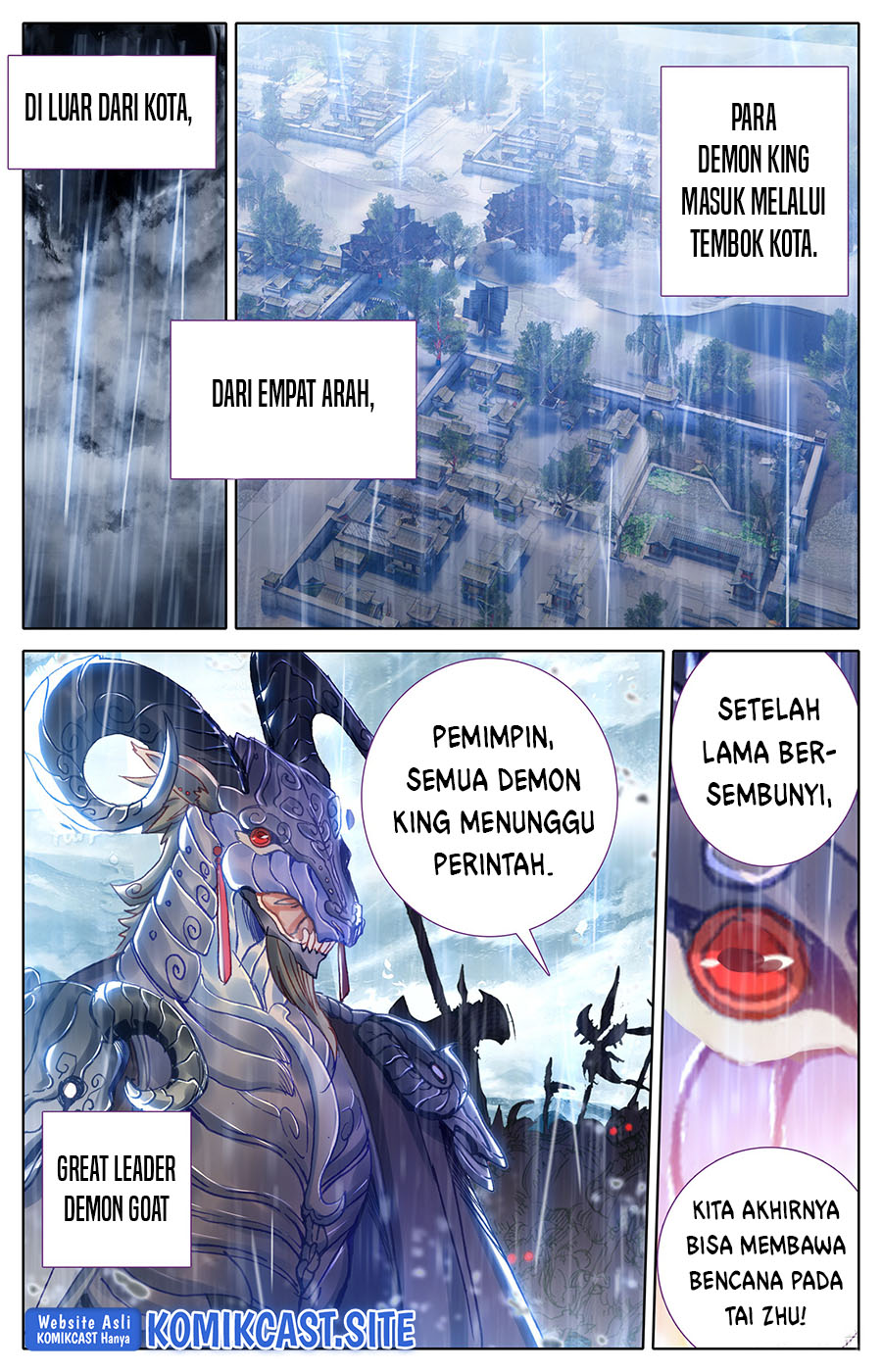 Cang Yuantu (Azure Legacy) Chapter 105