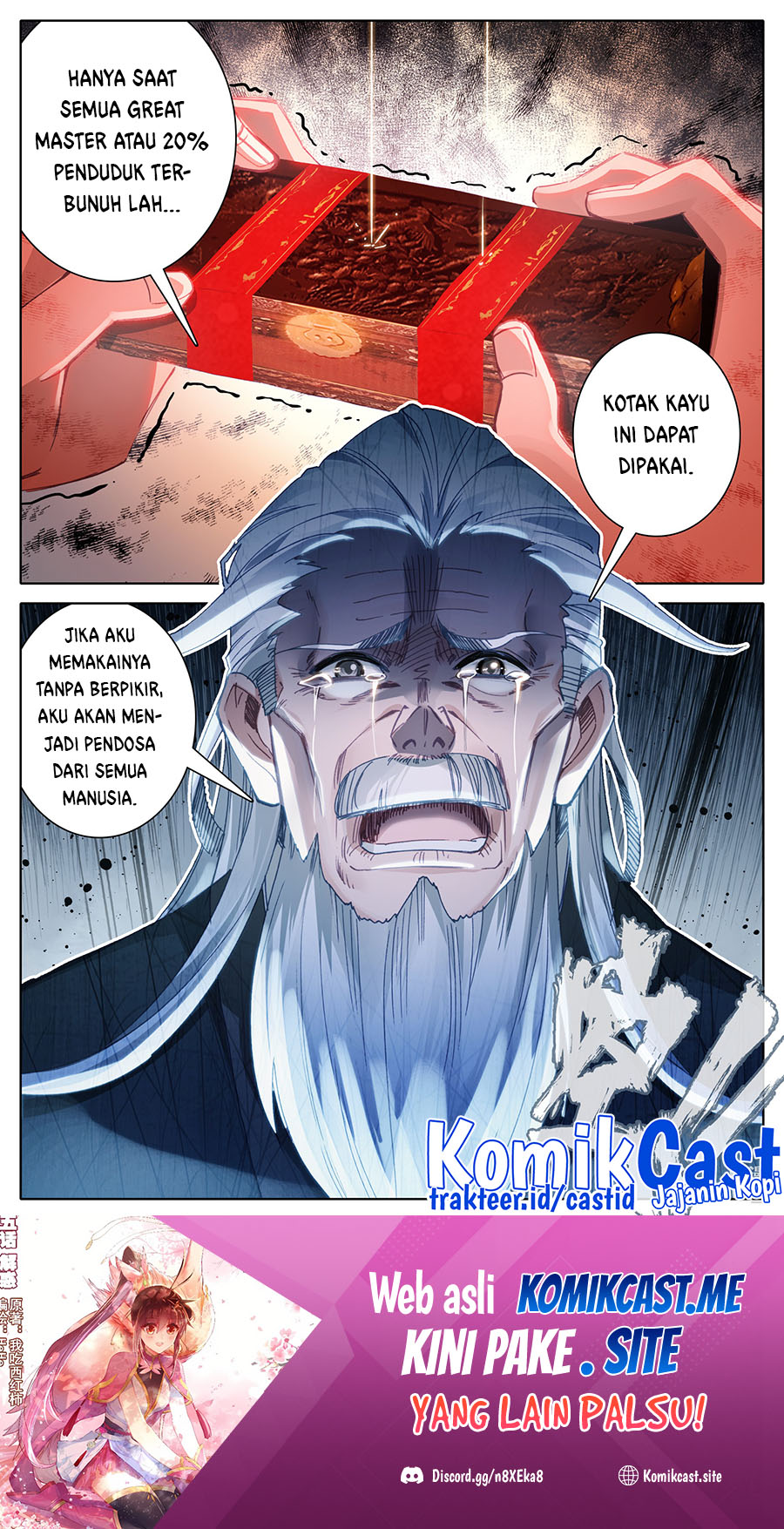 Cang Yuantu (Azure Legacy) Chapter 105