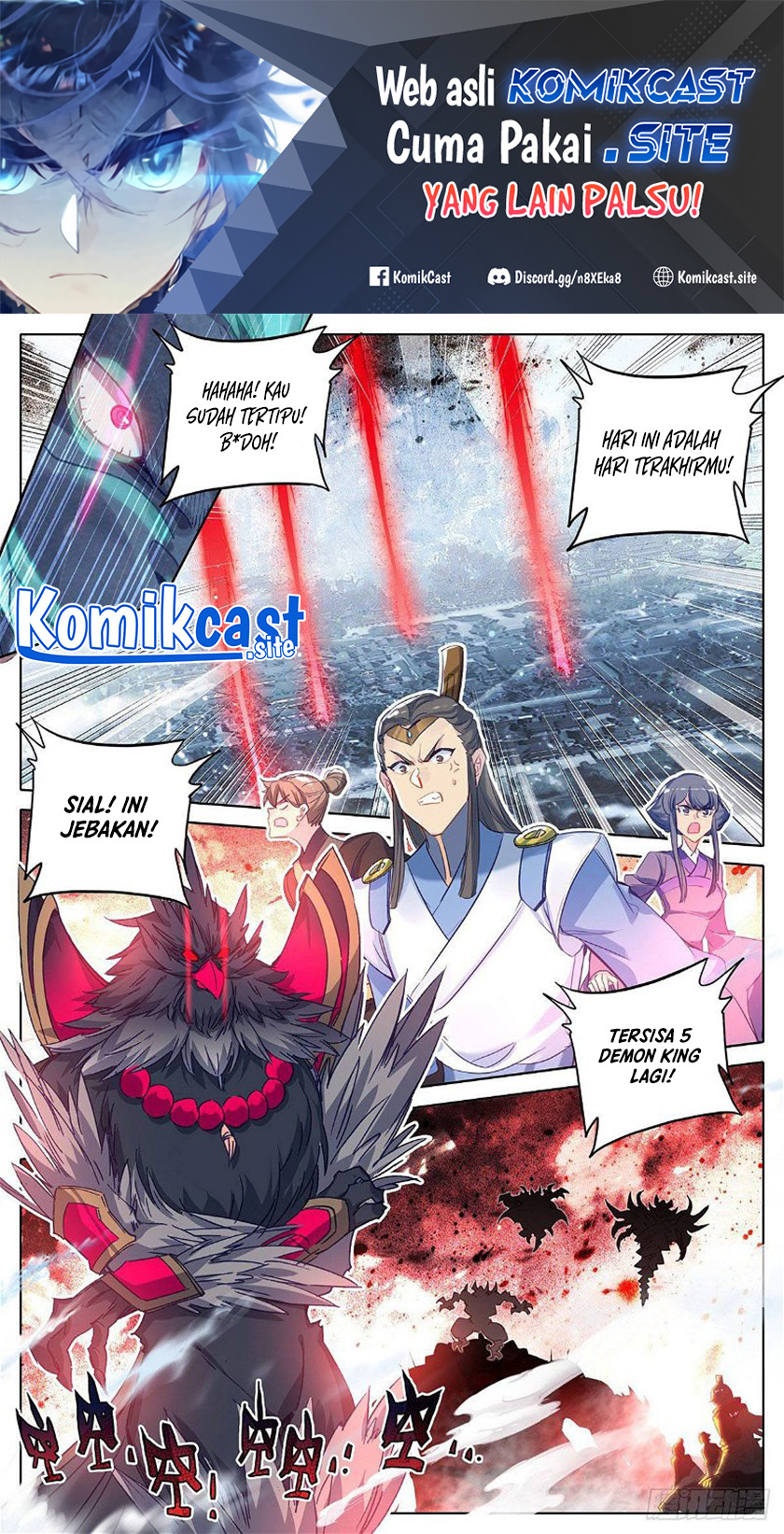 Cang Yuantu (Azure Legacy) Chapter 126