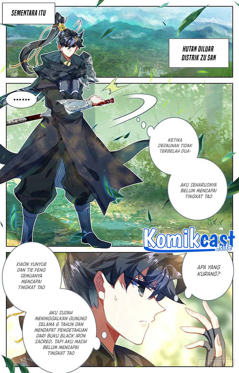 Cang Yuantu (Azure Legacy) Chapter 126