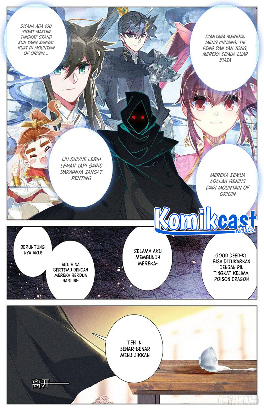 Cang Yuantu (Azure Legacy) Chapter 126