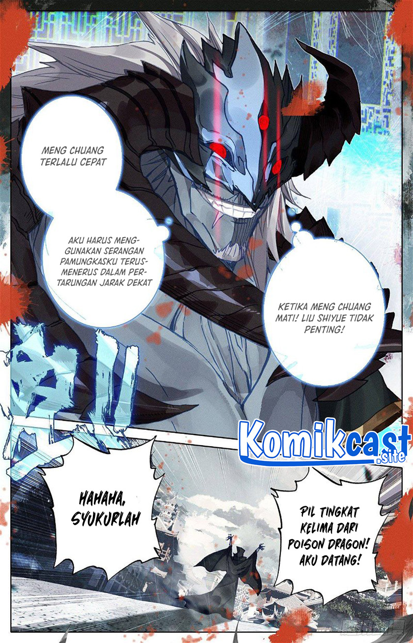 Cang Yuantu (Azure Legacy) Chapter 126