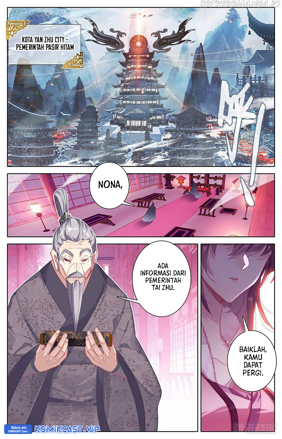 Cang Yuantu (Azure Legacy) Chapter 131