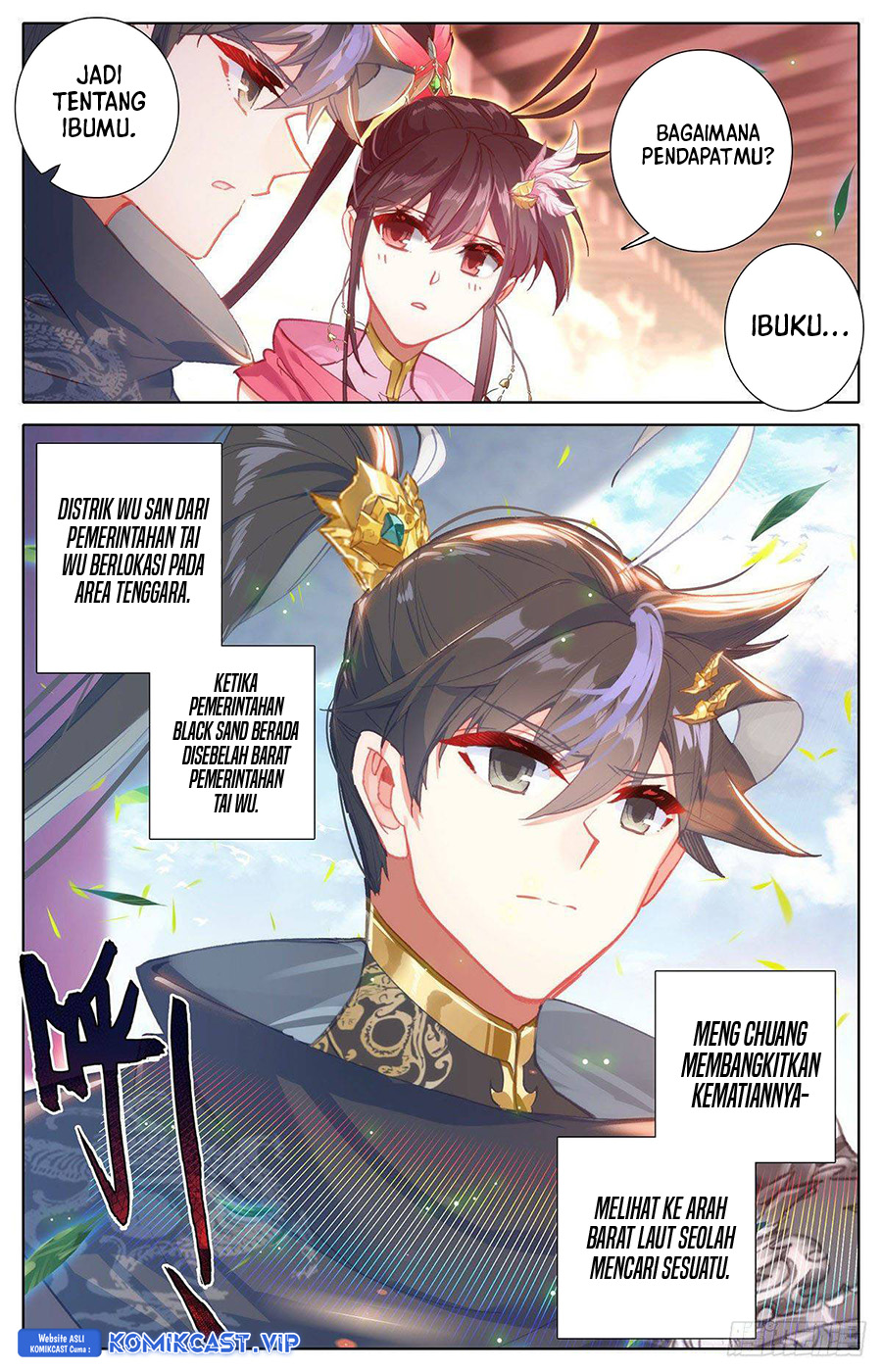 Cang Yuantu (Azure Legacy) Chapter 137