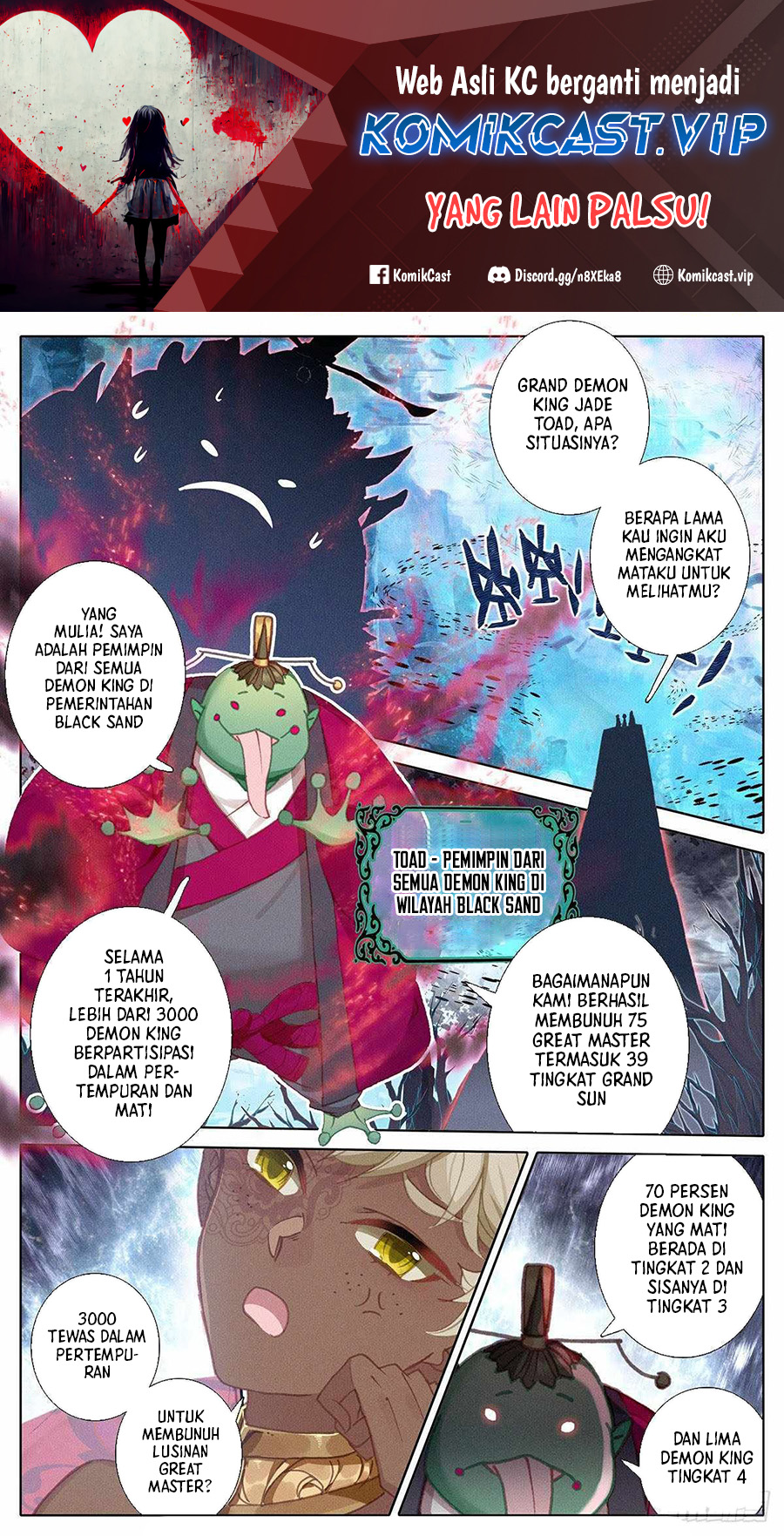 Cang Yuantu (Azure Legacy) Chapter 142