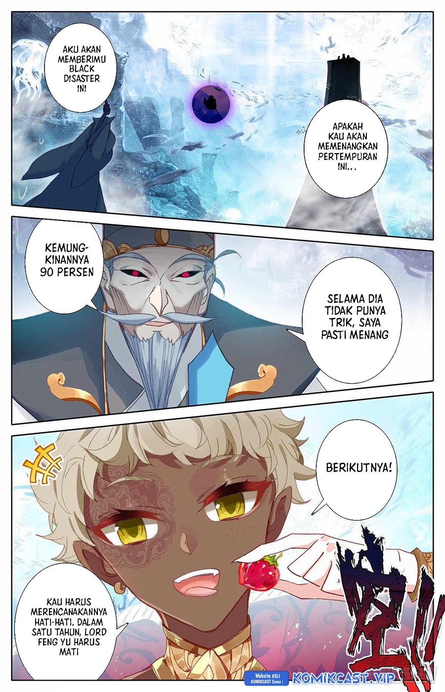 Cang Yuantu (Azure Legacy) Chapter 142