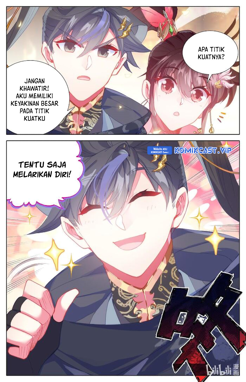 Cang Yuantu (Azure Legacy) Chapter 150