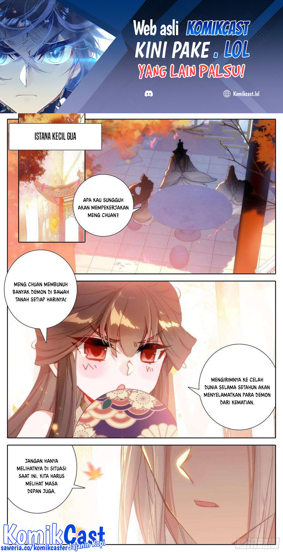 Cang Yuantu (Azure Legacy)