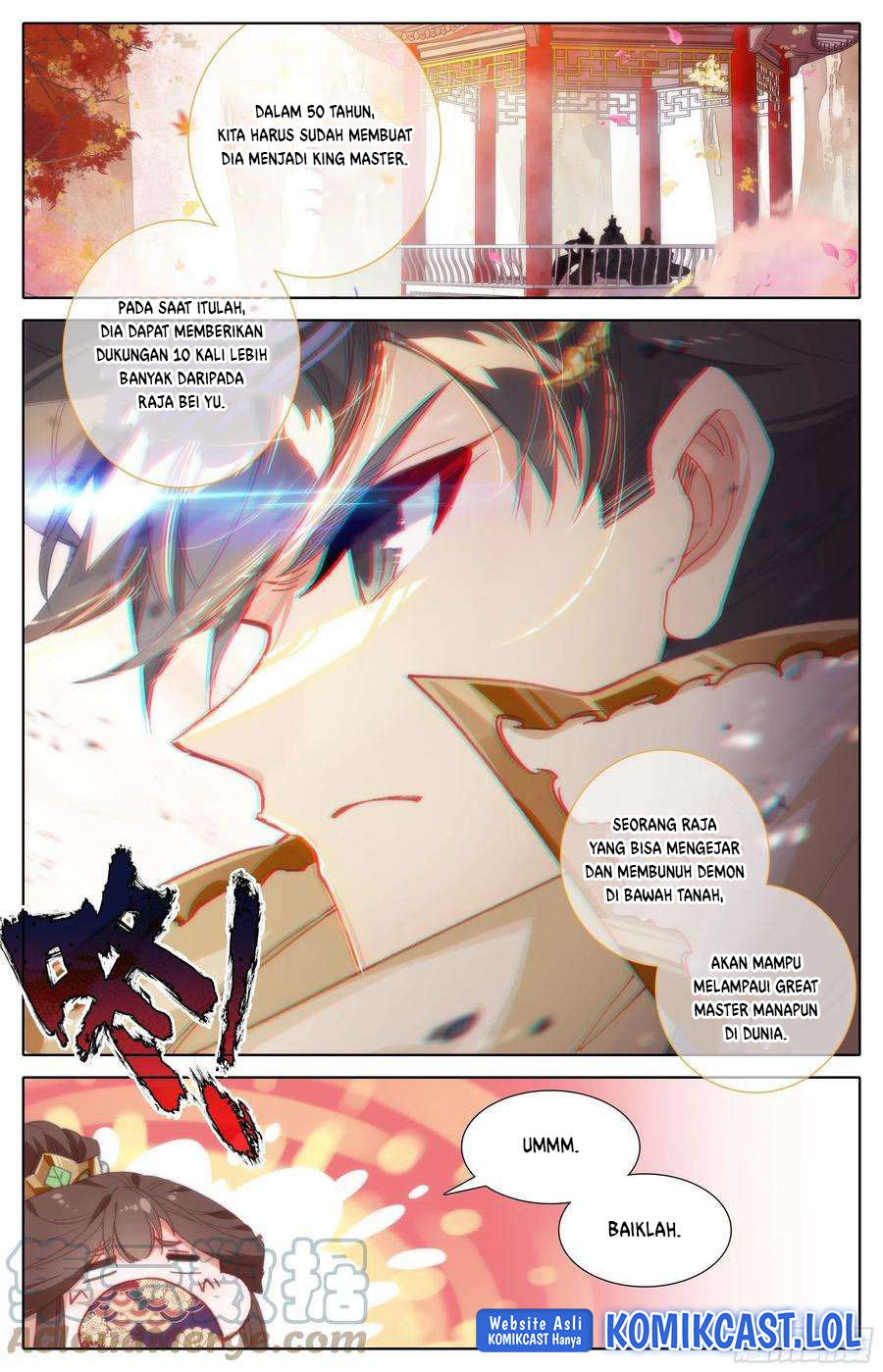 Cang Yuantu (Azure Legacy)
