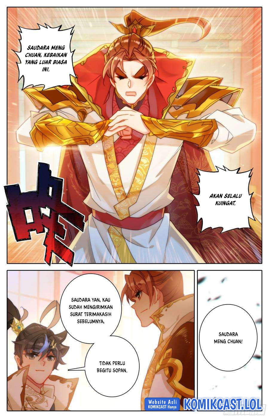Cang Yuantu (Azure Legacy)